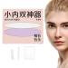 Eyelid Tape for Hooded Eyes Invisible | Waterproof Droopy Eyelid Lifter Waterproof Eyelid Tape Professional Droopy Eyelid Solution Comfortable Eye Lid Contour Stickers for Natural Look