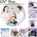 Versativ UV-C Sanitizing Wand: Portable Folding UVC Light for 99% Germs & Bacteria Sterilization - Buy Online on GoSupps.com