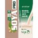 Activlab Soya Pro 500g - 100% Vegan Protein Isolate with BCAAs & L-Glutamine - Low-Carb Low-Fat Sugar-Free - Banana with Nuts Flavor - Buy Online on GoSupps.com