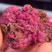 1pc 40-60g rough red corundum and green color with many sparkles - Buy Online on GoSupps.com