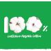 Oi Organic Cotton Tampons - 16 Super Tampons with Compact Plant-Based Applicator - Buy Online on GoSupps.com