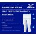 Mizuno Prospect Softball Pant Youth Medium - Grey | Buy Online - Buy Online on GoSupps.com