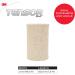 Tensor Elastic Bandage Wrap 3-Inch Beige with Clips 3 in - Buy Online on GoSupps.com