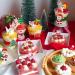 100 Pcs Christmas Cupcake Topper Christmas Wafer Paper Edible Cake Decorations for Christmas Theme Party Cake Cupcake - Buy Online on GoSupps.com