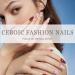 24 Pieces French Cat Eye Almond Press-On Nails | Short Oval Acrylic False Nails for Women & Girls - Perfect for Parties & DIY - Buy Online on GoSupps.com