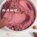 Organic Rose Petal Powder rose powder 5.29 oz/150g Edible Rose Dusting Powder for Cooking & Baking Vegan - Buy Online on GoSupps.com