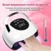 220W LED UV Nail Lamp for Gel Nails | Professional Faster Nail Dryer with 4 Timers | Touch Screen, Portable Handle | Cures Gel Nail Polish | White-Black - Buy Online on GoSupps.com