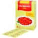Cranberry Cerola Taler Grandel - Boost Immunity & Energy | Shop Internationally Online - Buy Online on GoSupps.com