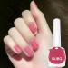 Pink Nail Polish Nail Varnish Shimmer Glitter Quick Dry Breathable French Manicure Natural Elegant Pearl Bright Pink Hot Pink Non-toxic No UV Needed Nail Polish for Woman Home DIY Nail Art Gift - Buy Online on GoSupps.com