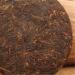 Th m r Th Pu-erh naturel Vieux Ban Zhang Shu Cha Chine 100g Th noir du Yunnan - Buy Online on GoSupps.com