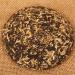 100g Chine Yunnan M ri Puer Th G teau Cuit Pu-erh Th Parfum Fleur - Buy Online on GoSupps.com