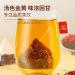 Goji Berry Tea Bag Sha Yuan Zi Five Flavors Wolfberry Tea Cuscuta Chinensis Goji Berry Tea Chinese Herbal Tea for Men (50Pcs) - Buy Online on GoSupps.com
