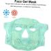 FOMIYES 1pc Facial Ice Cooling Full Full Ice Pad Eye Cooling Ice Sleeping for Women Compress Facial Eye Sleeping Pad Gel Pad Miss Cosmetic - Buy Online on GoSupps.com