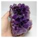 Hot Natural Amethyst geode Cluster Purple Quartz Stone Crystal geode Amethyst Cluster for Home Decoration ZJGIDTEM (Size : 500-600g)