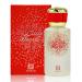 LITTLE HEARTS EDP - 50ML | Fragrance for Women | Oriental Oud with Amber Musk and Vanilla | by Al Maghribi Arabian Oud and Perfumes Dubai - Buy Online on GoSupps.com