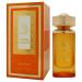 Vanilla Caramel for Women - 3.4 oz EDP Spray - Buy Online on GoSupps.com