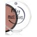 Essence My Must Haves Matt Blush 02 - Buy Online International Shipping Best Price on High-Quality Makeup - Buy Online on GoSupps.com