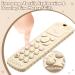 2er-Pack BeiÃring Baby Handy - Silikon Kau-Ring f r Kleinkinder 3+ Monate | Beige & Blau - Ideal f r Schnuller und Zahnen - Buy Online on GoSupps.com