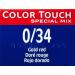 Wella Color Touch Special Mix 0-34 Gold Red 2 oz - Buy Online on GoSupps.com