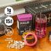 Buy Halo Hydration Berry - Electrolyte Drink Powder Sachets | Keto Vegan Low Calorie | Rich in Vitamin C & Zinc - 24 Servings - Buy Online on GoSupps.com