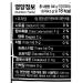 GeumHeuk Korean Panx Black Ginseng Candy - 600g (2 Bags) | Smooth Breath & Energy Boost | Low Sugar Healthy Treat - Buy Online on GoSupps.com