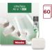 Miele UltraTabs All-in-One Dishwasher Detergent - 60 ECO Tabs Compatible with All Dishwashers - International Shipping Available - Buy Online on GoSupps.com