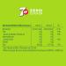 7UP Zero Sugar-Free Lemonade - Refreshing Lemon & Lime Flavor Eco-Friendly 100% Recycled Bottles (6 x 1.25L) - Buy Internationally - Buy Online on GoSupps.com