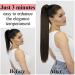 Buy Dark Brown 70cm Clip-in Ponytail Extensions | Natural Hair Wrap Around Hairpiece - Perfect for Braid & Magic Style - Buy Online on GoSupps.com