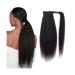 Ponytail Extensions 10-24 Inch Long Yaki Straight Ponytail for Black Women Real Human Hair Wrap Around Ponytail Extensions with Magic Paste Clip in Remy Hair Extensions for Women(Size:18inch 100g)