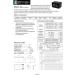 Mighty Max Battery ML12-12 - 12V 12AH SLA Battery with F2 Terminal & Charger | Buy Internationally - Buy Online on GoSupps.com