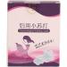 30pcs Professional Gynecological Baking Soda Wash Powder for Mild Itching Relief | Feminine Hygiene Solution - Buy Online on GoSupps.com