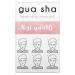 Buy Honey Belle Rose Quartz Gua Sha Tool for Natural Facial Lifting | 1 Tool - Buy Online on GoSupps.com