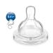 Avent Airflex 6m+ Teats for Thick Feeds x2 - Enhanced Flow for Faster Feeding - Buy Online on GoSupps.com