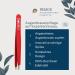REMOS Professional Red Tweezers with Extra Fine Tips for Precise Eyebrow Plucking - Ideal for Flawless Grooming - Buy Online on GoSupps.com