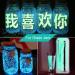 Pigment Powder Paint-Fluorescent Powder Luminous Powder Glow In The Dark Neon Colors Nail Decorations Nail Art Use Diy Blue Green 100g - Buy Online on GoSupps.com