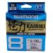 Shimano Kairiki fishing line 8 300 meters light gray braided 59WPLA68R1 0.06mm / 5.3kg 300m