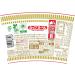 nisshin cup noodle 77g 20 - Buy Online on GoSupps.com