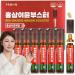 JUNGWONSAM Korean Red Ginseng Immune Booster