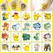 60PCS Cartoon Temporary Tattoos - Party Favors for Kids Boys Girls - Cute Fake Tattoos Stickers for Birthday Party Supplies & Decorations - Buy Online on GoSupps.com