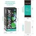 Flavouroom Premium 25 Set I Menthol Map - Unforgettable Flavor & Aroma Cards with Hasel Storage for Menthol Leaves - Buy Online on GoSupps.com
