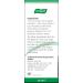 A.Vogel Bronchosan Pine Cough Syrup 100ml - Effective Dry & Tickly Cough Medicine for Adults - Buy Online on GoSupps.com
