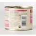 Animonda Carny Adult Cat Food - Multi-Meat Cocktail Wet Food (6 x 200g) for Adult Cats - International Shipping - Buy Online on GoSupps.com