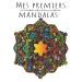 Mes premiers Mandalas et fleur de lotus coloriage pour d butant relaxant et sain pour l'esprit. Grand format A4: 24 mandalas et fleur de lotus