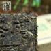 Th noir Anhua Baishaxi Hei Zhuan Cha Th Brick Th de Chine 400g - Buy Online on GoSupps.com