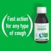 Puressentiel Respiratory Cough Syrup 125ml - Natural Cough Relief for Cold, Flu & Mucus - Essential Oils & Honey - Ages 12 - Buy Online on GoSupps.com