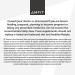 Amazon Brand - Amfit Nutrition Whey Protein Powder White Chocolate Flavour 33 Servings 1 kg (Pack of 1) - Buy Online on GoSupps.com