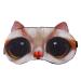 LUOZZY Cartoon Animal Sleep Eye Mask Adorable Cat Eye Cover Kitten Eye Masks for Travel Nap Night Sleeping Supplies