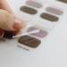 JMEOWIO Brown Grey Gel Nail Foils - Self-Adhesive UV Curing Nail Stickers for Stunning Nail Designs - Buy Online on GoSupps.com