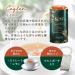 Ahmad Tea & KEW Gardens Splendid Ceylon Caddy | Black Tea - 100g Loose Leaf Tea - Buy Online on GoSupps.com