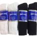 Creswell 18 Pairs Diabetic Socks Made in USA (White & Black Crew 13-15) 13-15 White & Black Crew